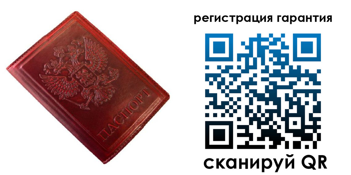 прописка иностранных граждан в Семикаракорске