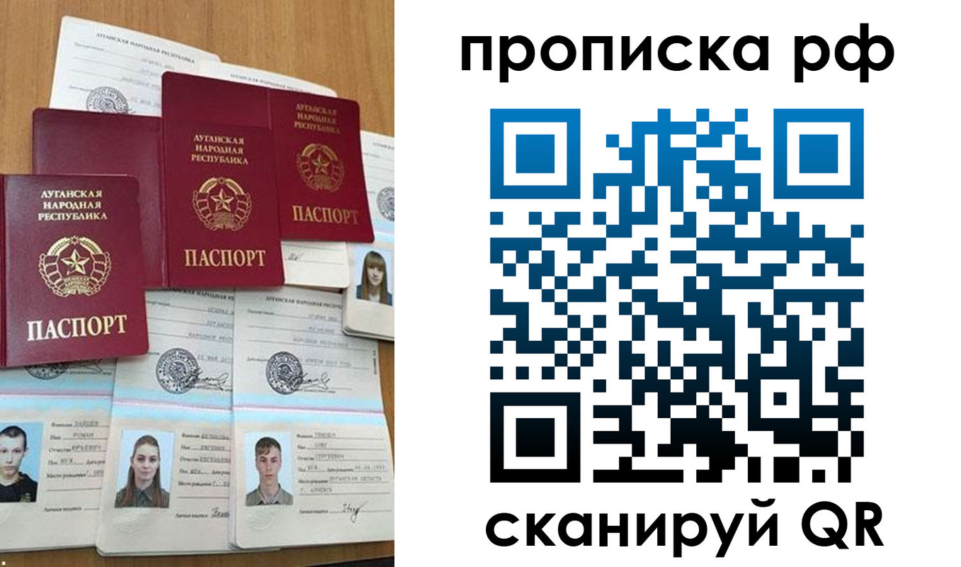 найти адрес прописки в Семикаракорске